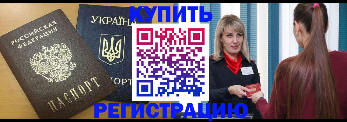 форма 3 в Хвалынске